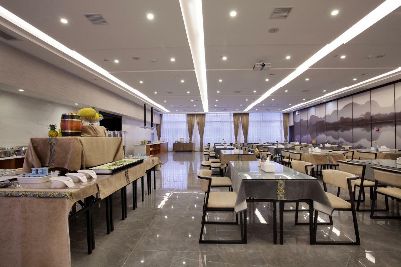 Wing Hotel Guilin - Central Square Екстериор снимка